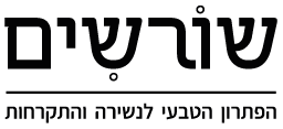 app-logo